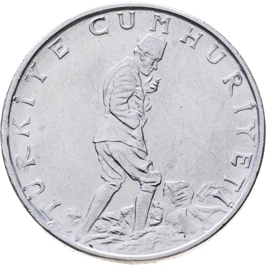 Турция 2 1/2 лиры (lira) 1976, реверс