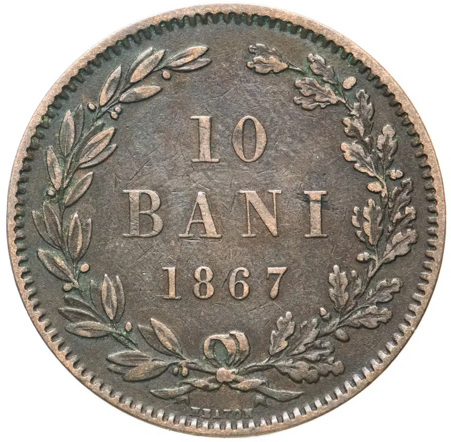 Румыния 10 банов (bani) 1867 HEATON  знак монетного двора: "HEATON" - Бирмингем, аверс