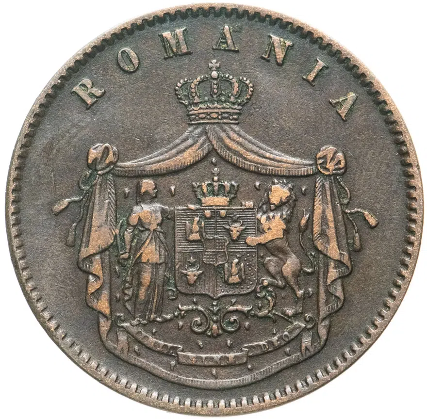 Румыния 10 банов (bani) 1867 HEATON  знак монетного двора: "HEATON" - Бирмингем, реверс