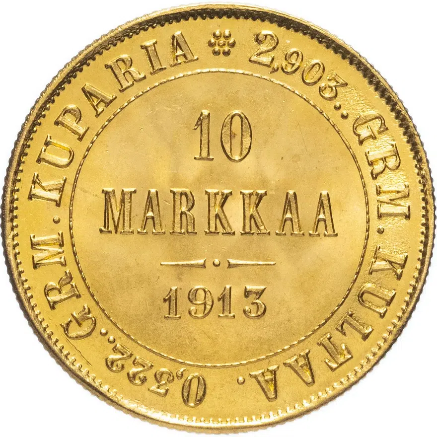 10 марок (markkaa) 1913 монета для Финляндии, реверс