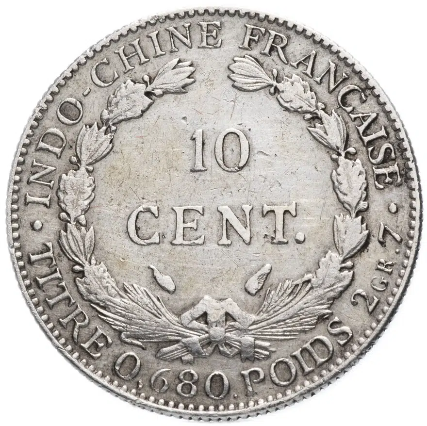 Французский Индокитай 10 сантимов (centimes) 1937, реверс