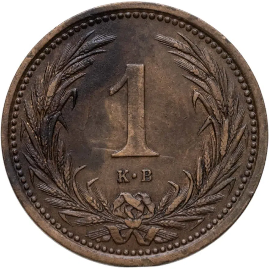 Венгрия 1 филлер (filler) 1902, реверс