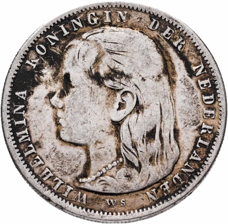Нидерланды 1 гульден (gulden) 1892