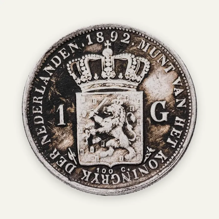 Нидерланды 1 гульден (gulden) 1892, реверс