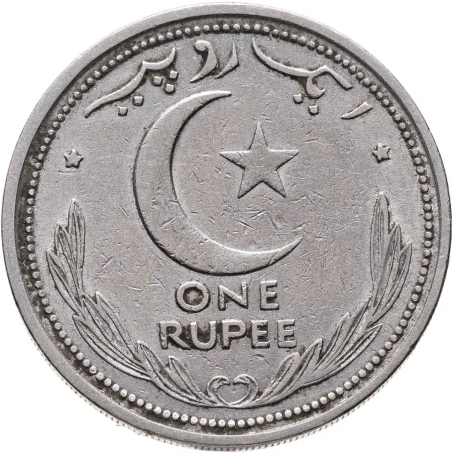 Пакистан 1 рупия (rupee) 1949, реверс