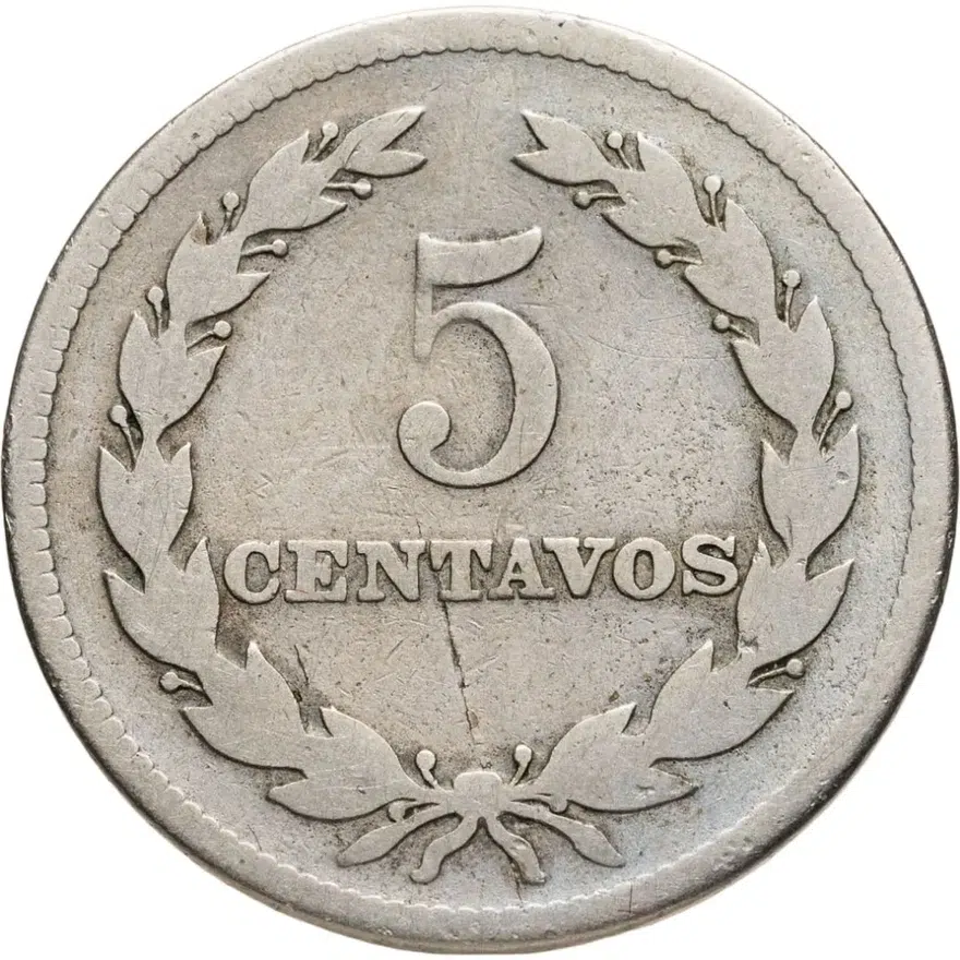 Сальвадор 5 сентаво (centavos) 1950, реверс