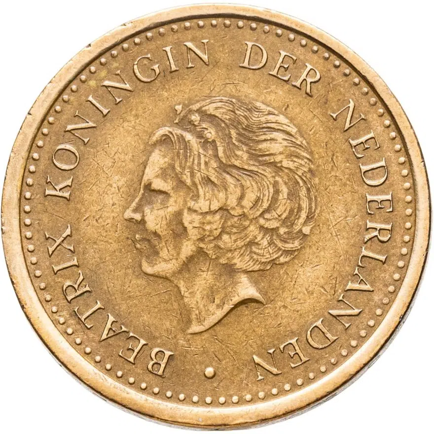 Нидерландские Антильские острова 1 гульден (gulden) 1992, реверс