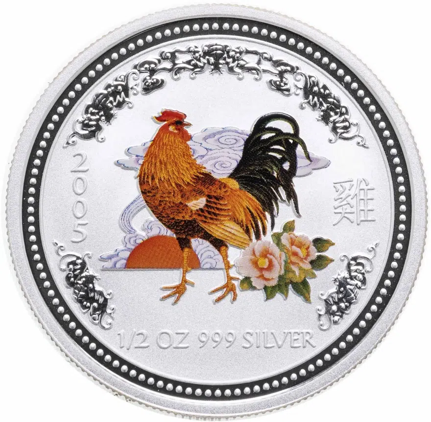 Австралия 50 центов (cents) 2005   Восточный календарь - Год Петуха, Цветное покрытие, аверс