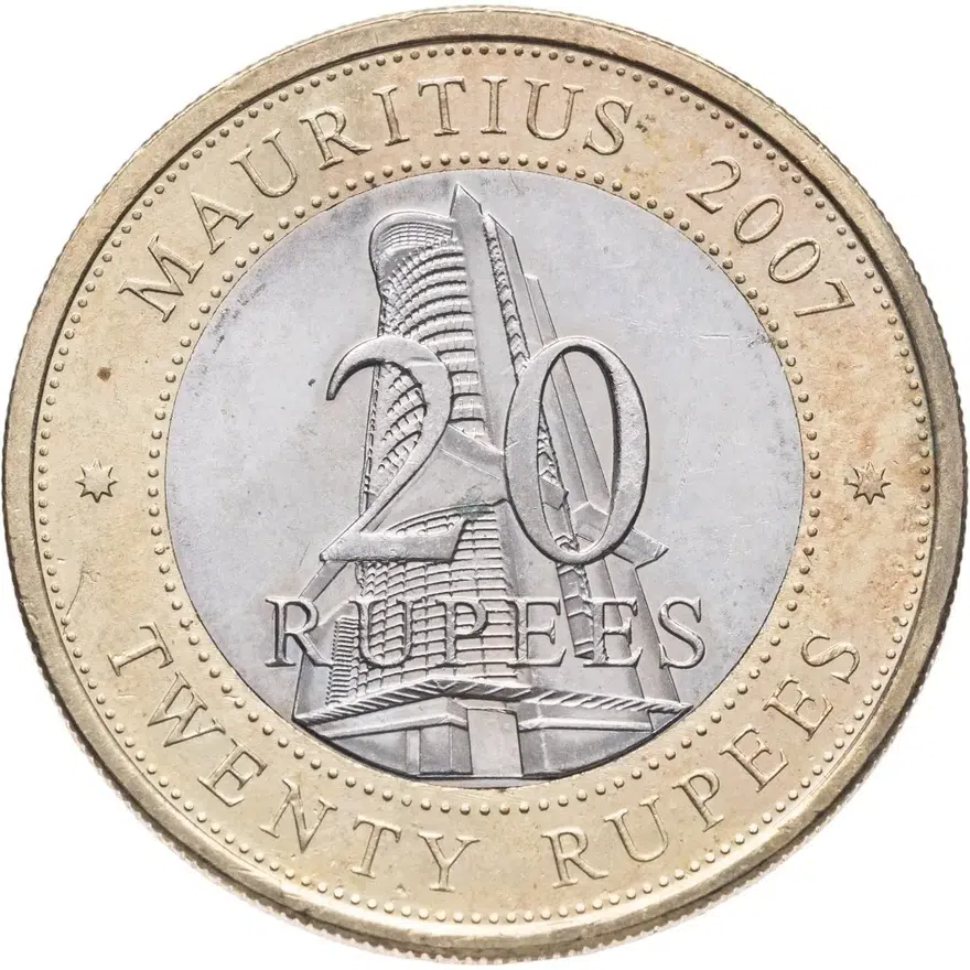 Маврикий 20 рупий (rupees) 2007  40 лет Банку Маврикия, реверс