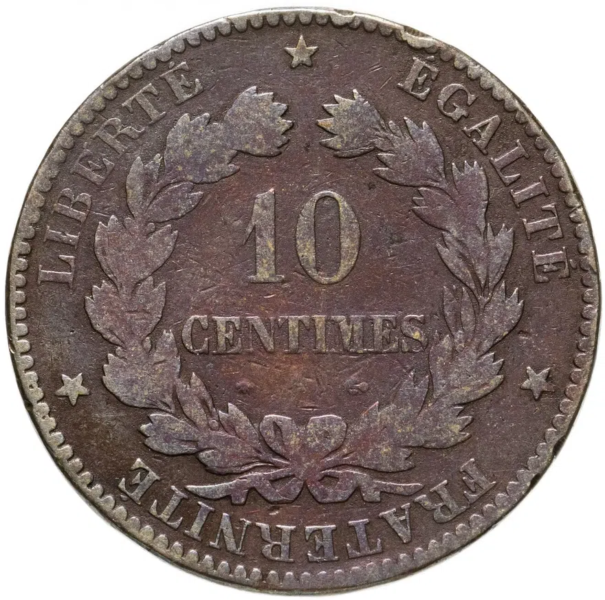 Франция 10 сантимов 1872, реверс
