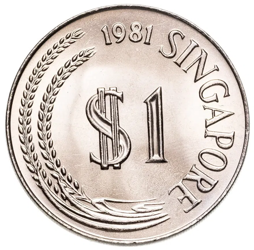 Сингапур 1 доллар (dollar) 1981 в сувенирном конверте