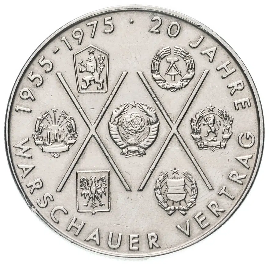 Германия (ГДР) 10 марок (mark) 1975  20 лет Варшавскому Договору