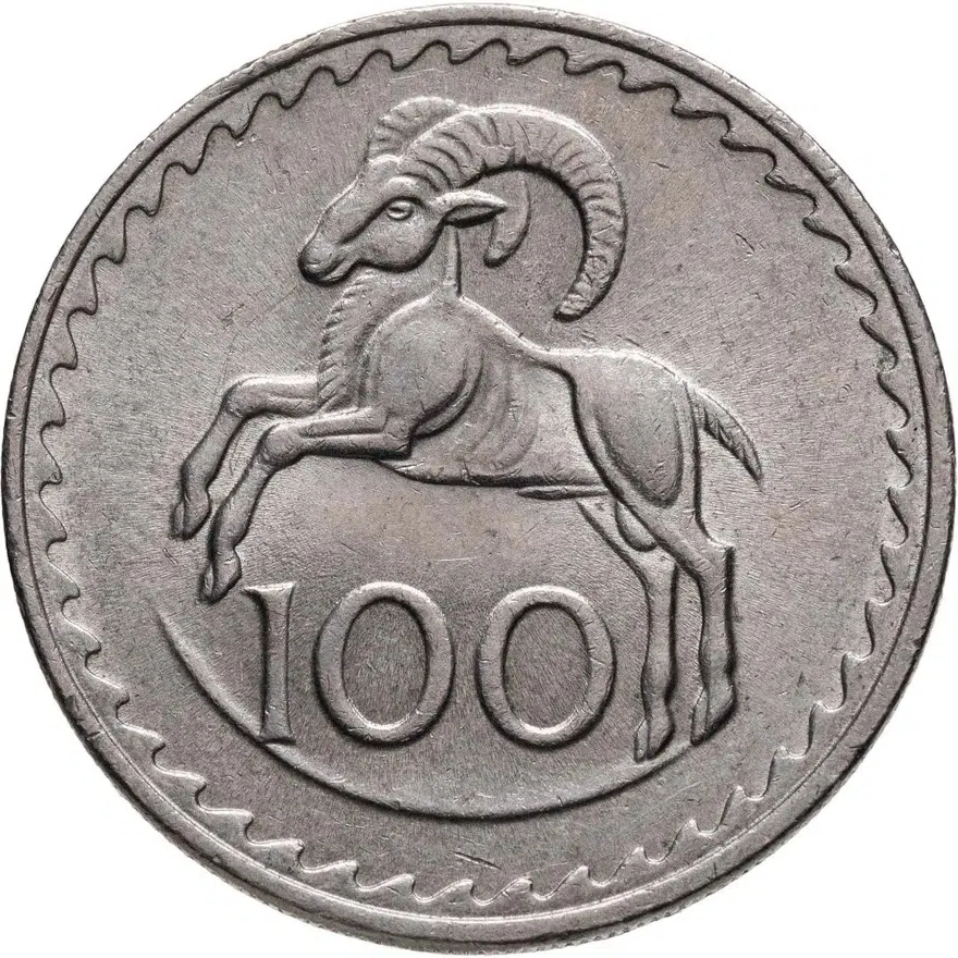 Кипр 100 милей (mils) 1980