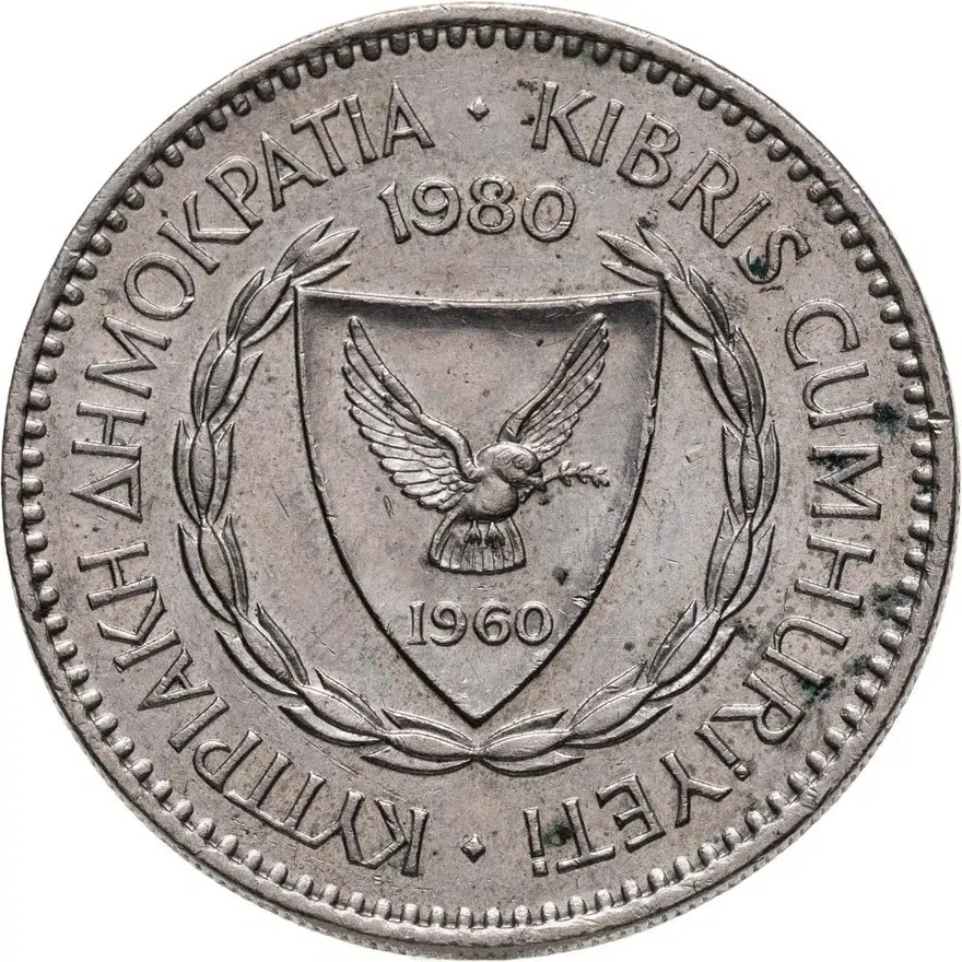 Кипр 100 милей (mils) 1980, реверс