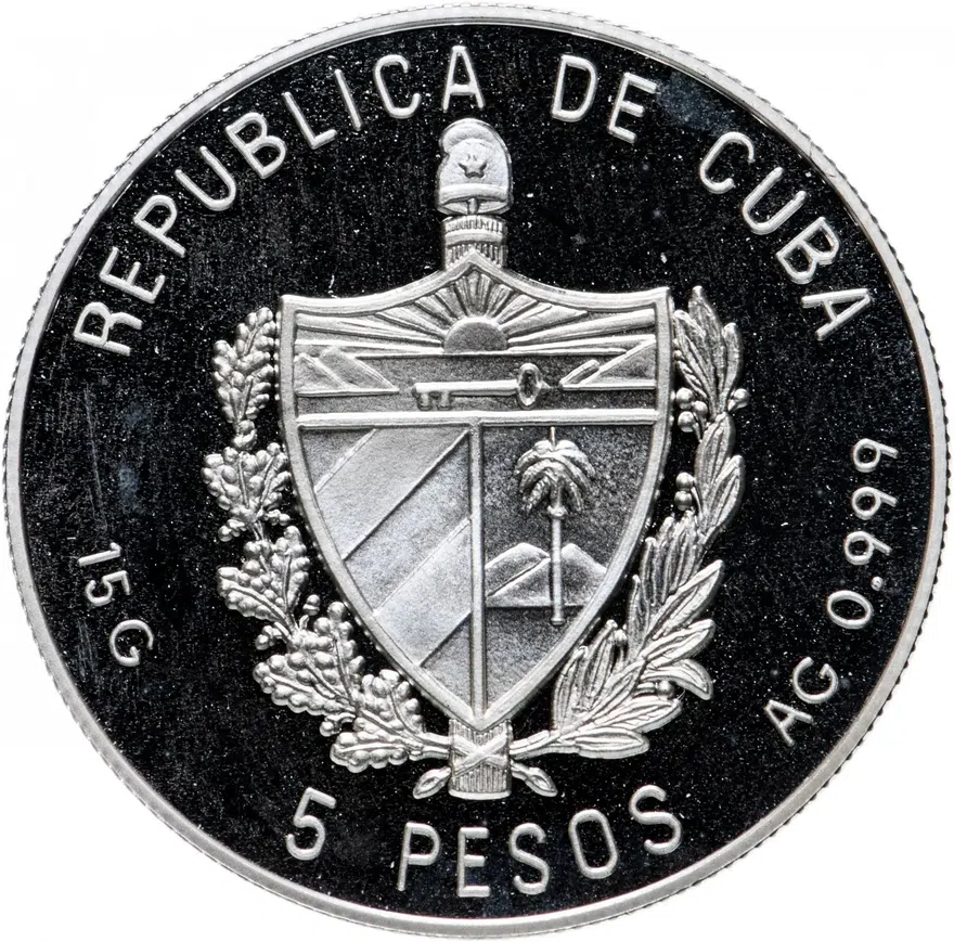 Куба 5 песо (pesos) 1993 "История кубинской почты - почтовый корабль", реверс