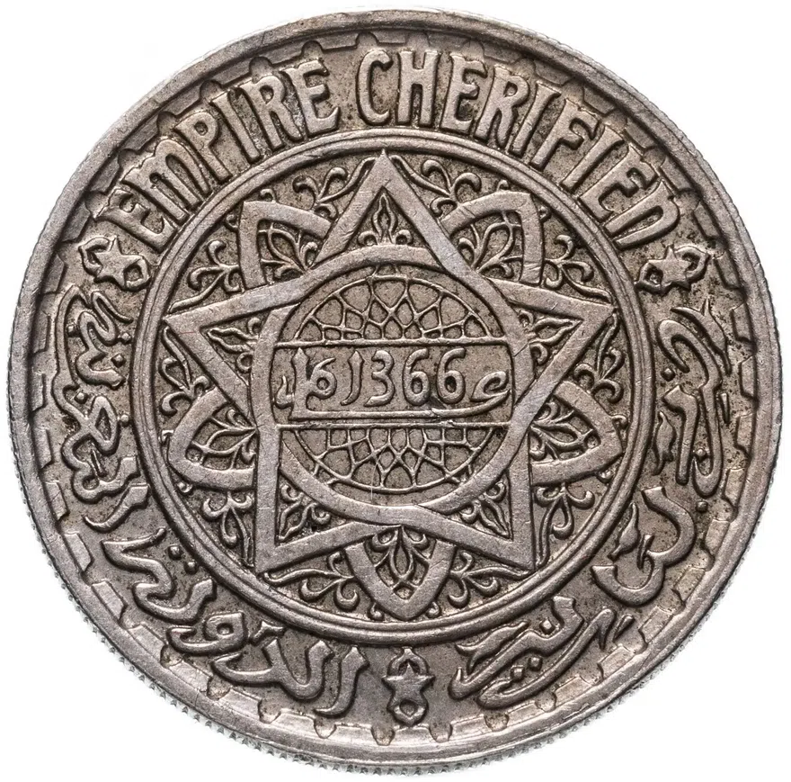 Марокко 10 франков (francs) 1947
