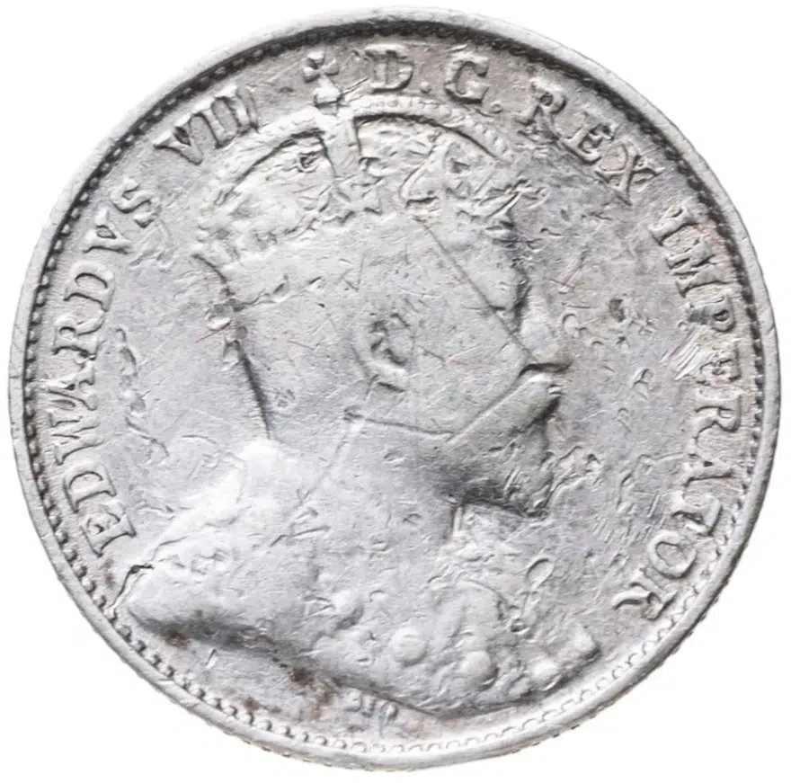 Канада 5 центов (cents) 1903 H  знак монетного двора: "H" - Бирмингем