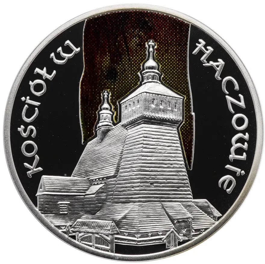 Польша 20 злотых (zlotych) 2006 "Памятники Польши - Церковь в Хачуве"