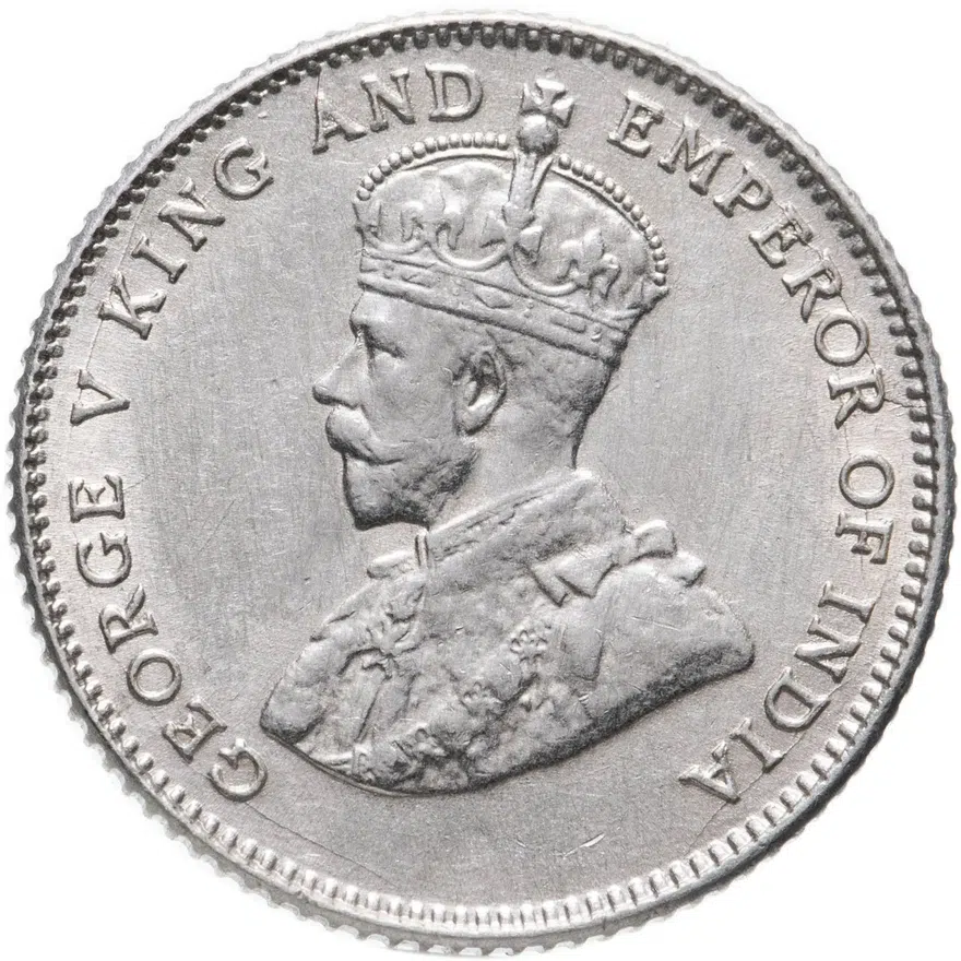 Стрейтс Сетлментс 10 центов (cents) 1927, реверс
