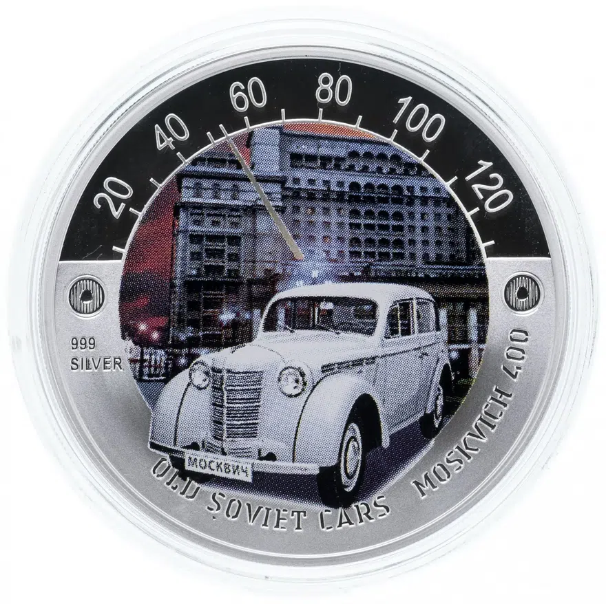 Ниуэ 2 доллара (dollars) 2010 "Старые советские автомобили - Москвич-400", аверс