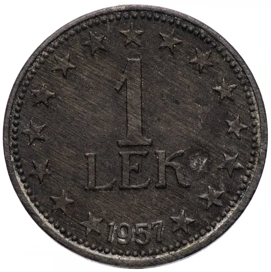 Албания 1 лек (lek) 1957, реверс