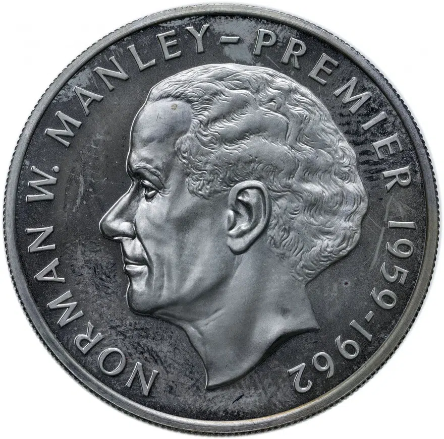 Ямайка 5 долларов (dollars) 1976, реверс