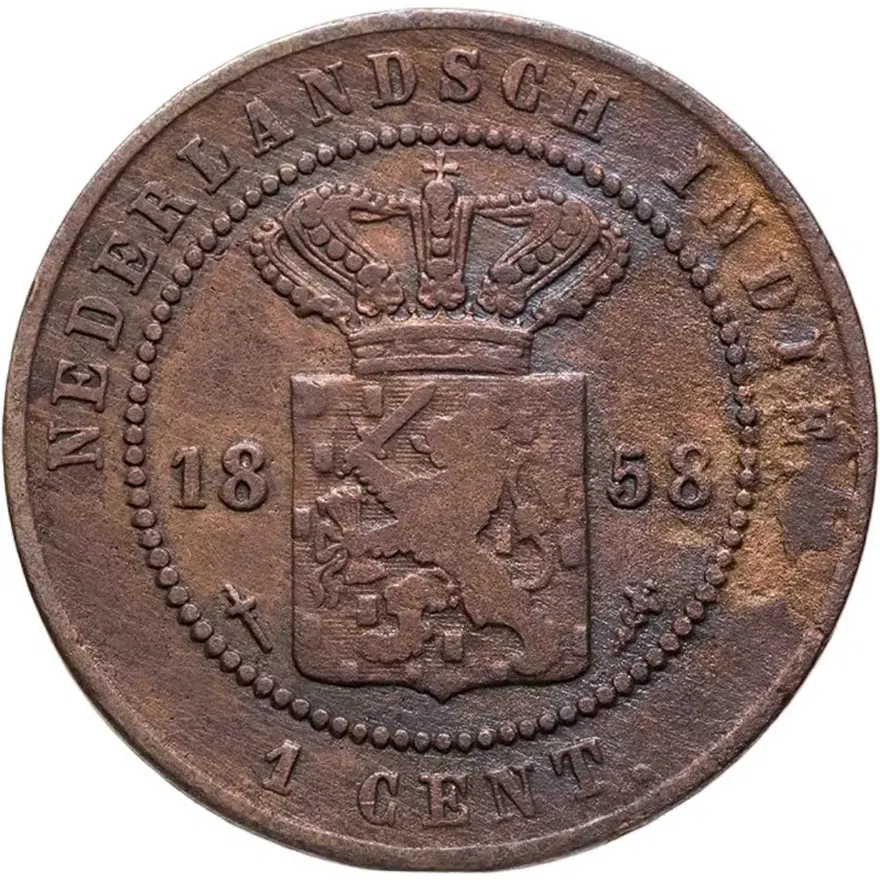 Голландская Ост-Индия 1 цент (cent) 1858, реверс