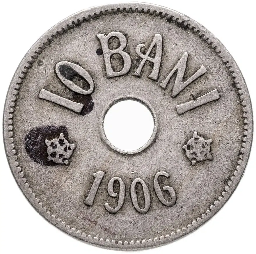 Румыния 10 банов (bani) 1906   без обозначения монетного двора