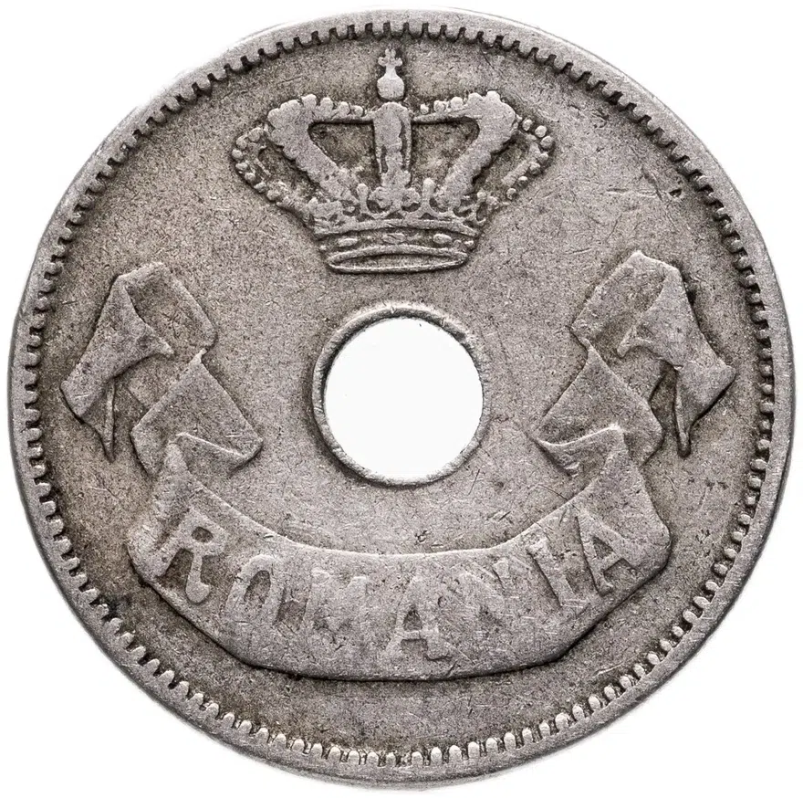Румыния 10 банов (bani) 1906   без обозначения монетного двора, реверс