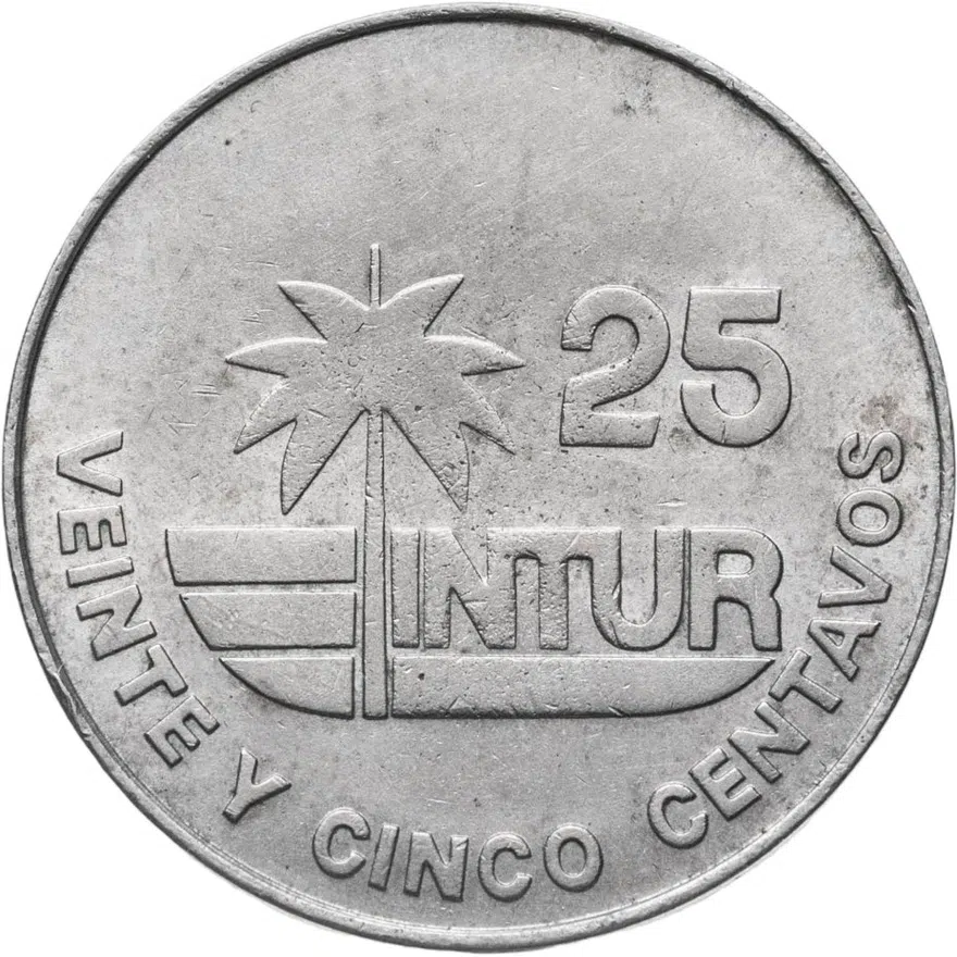 Куба 25 сентаво (centavos) 1981 INTUR номинал с цифрами "25"