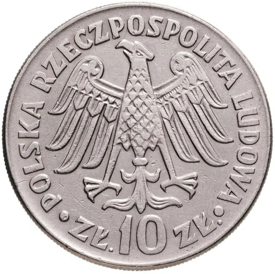 Польша 10 злотых (zlotych) 1964  600 лет первому польскому университету надпись 'SZEŚĆSET LECIE UNIWERSYTETU JAGIELOŃSKIEGO 1364 1964' вдавленная