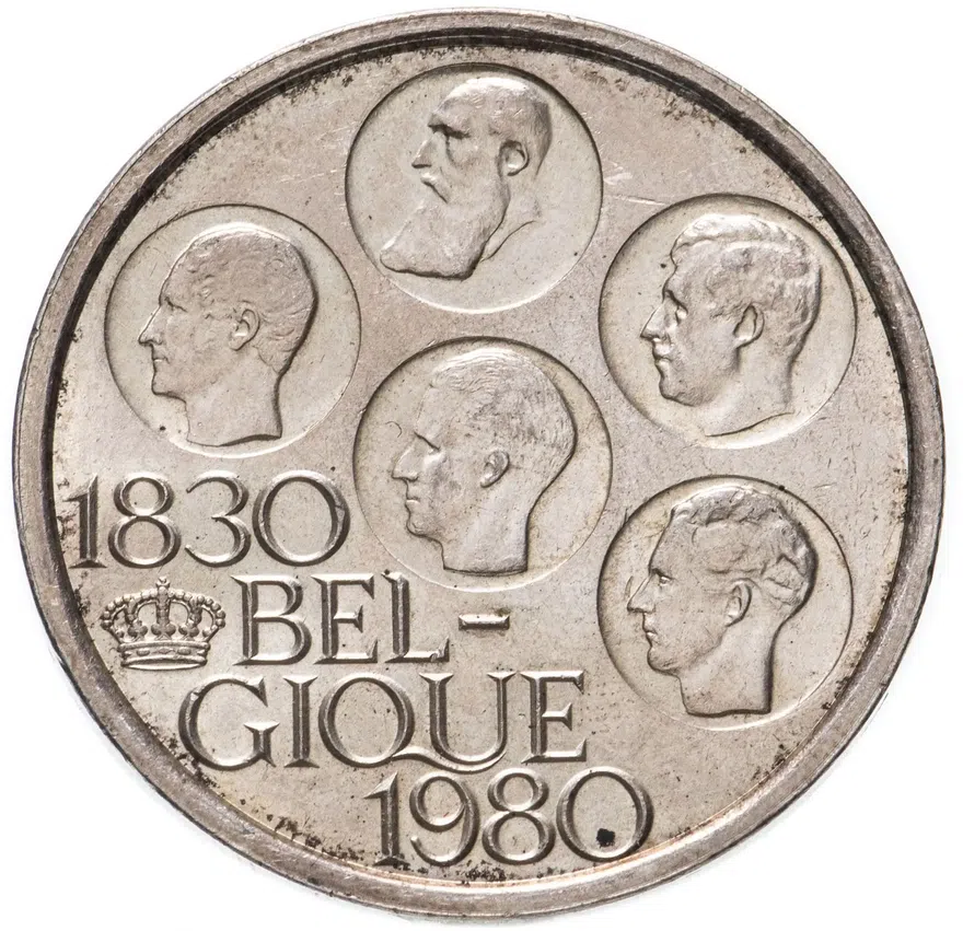 Бельгия 500 франков 1980 /BELGIQUE/