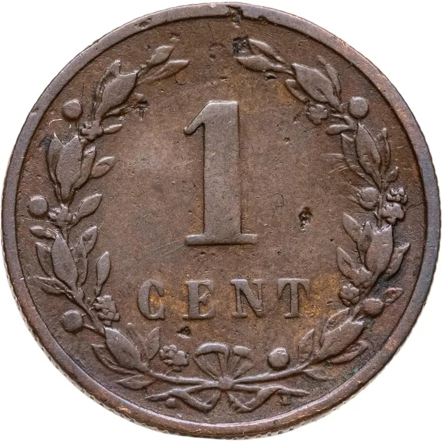 Нидерланды 1 цент (cent) 1892
