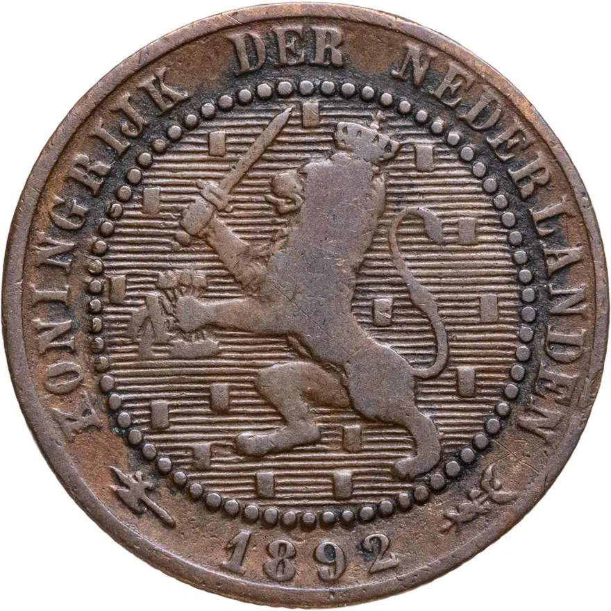 Нидерланды 1 цент (cent) 1892, реверс