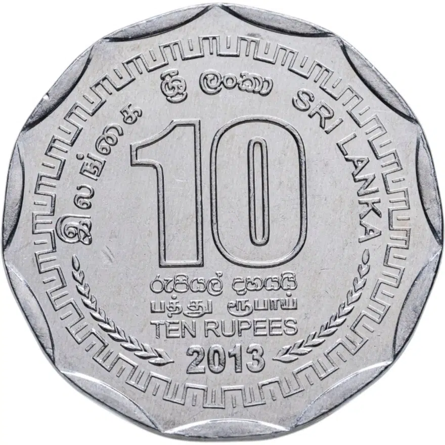 Шри Ланка 10 рупий (rupee) 2013 Округа Шри-Ланки - Маннар, реверс