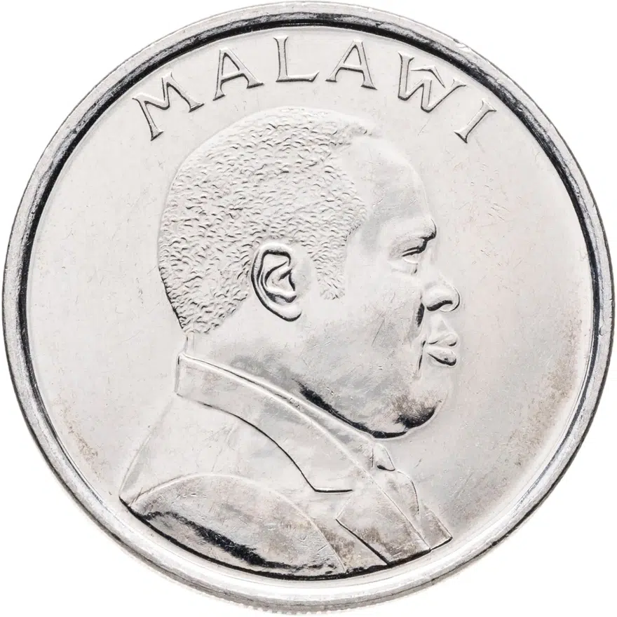 Малави 20 тамбал (tambala) 1996, реверс