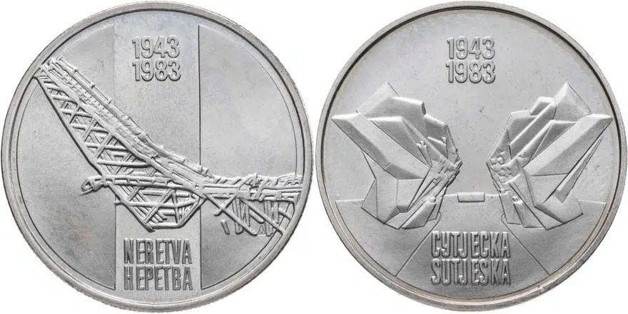 Югославия 10 динаров (динара, dinara) 1983  40 лет со дня битвы на реке Сутьеска, реверс