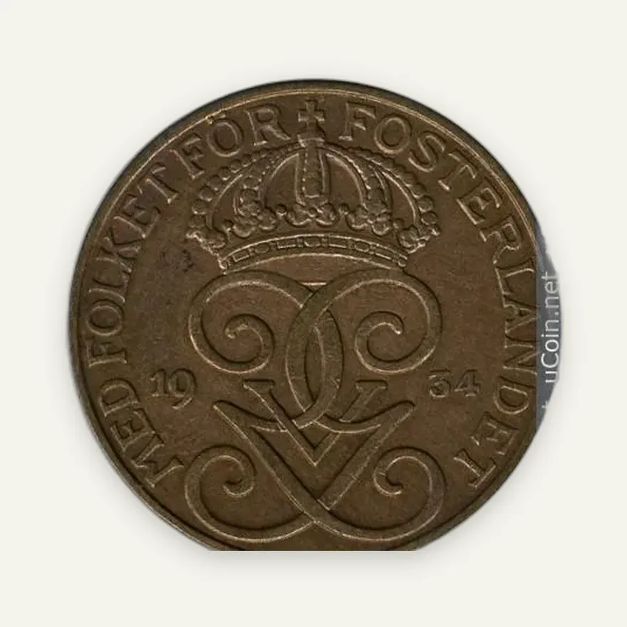Швеция 5 эре (ore) 1934