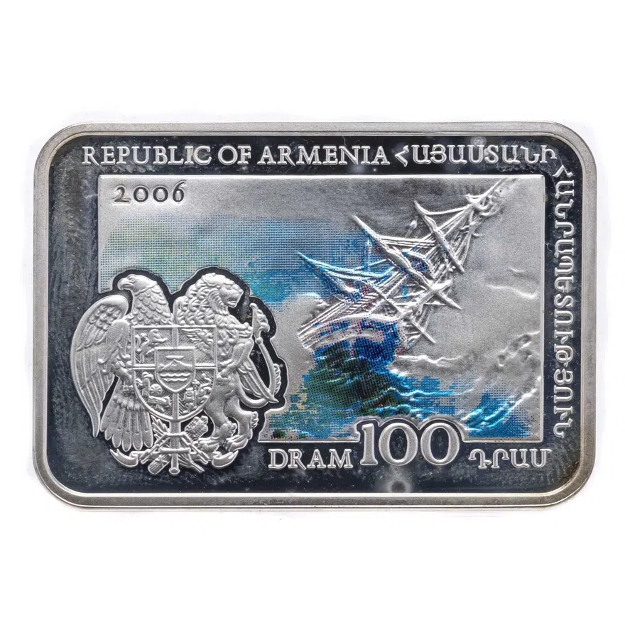 Армения 100 драмов 2006 "Художники - Иван Айвазовский"