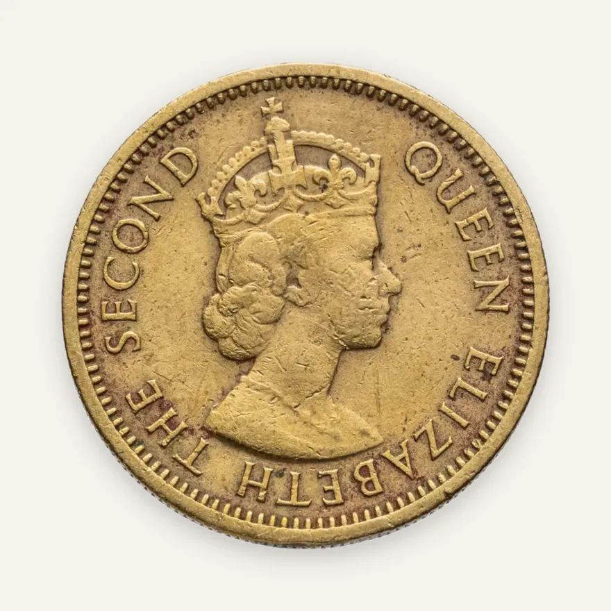 Восточные Карибы 5 центов (cents) 1955, реверс