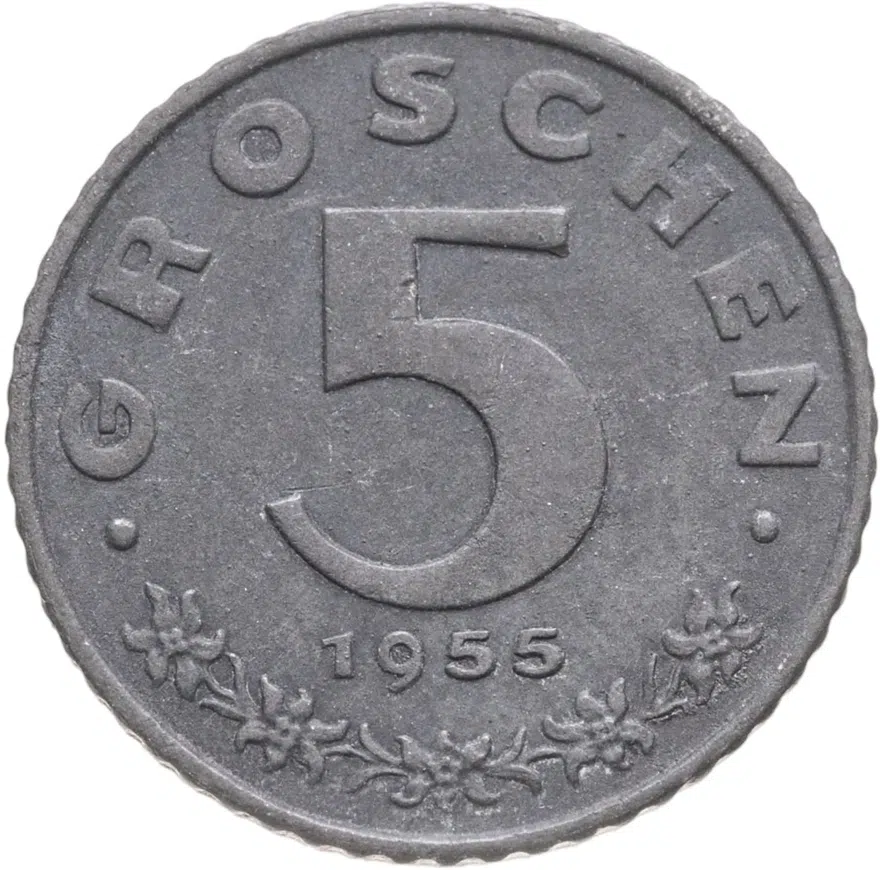 Австрия 5 грошей (groschen) 1955