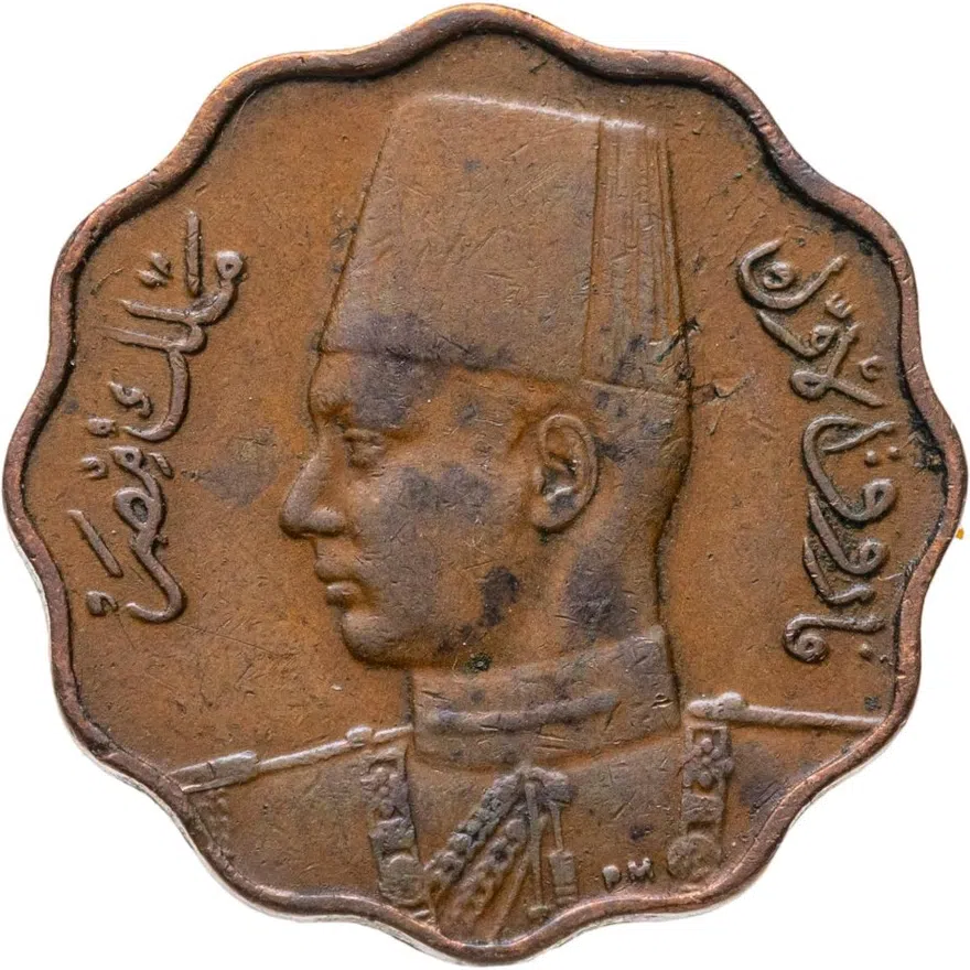 Египет 5 миллим (milliemes) 1938   бронза (коричневый цвет), реверс