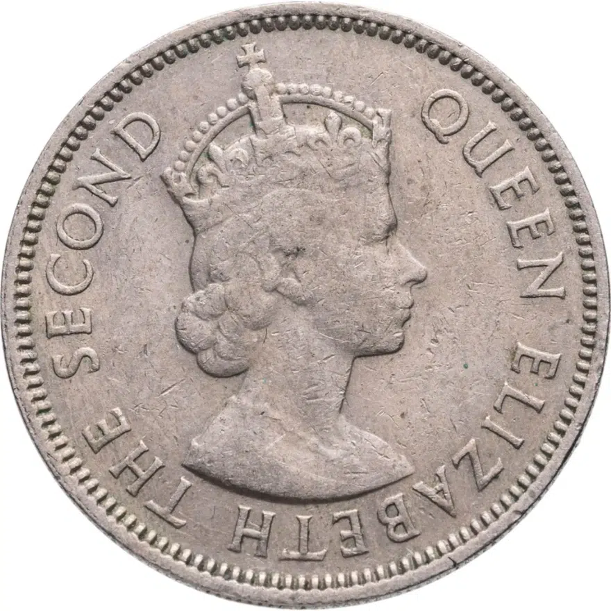 Сейшелы 1/2 рупии (rupee) 1969, реверс