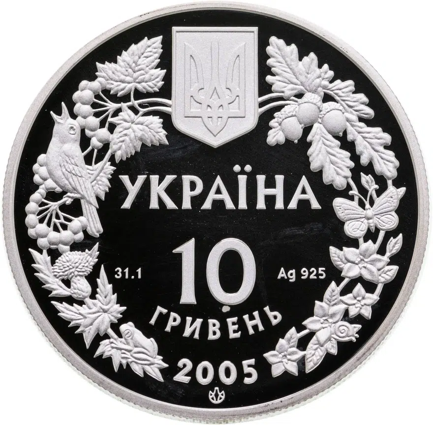 Украина  10 гривен 2005 Proof "Флора и фауна - Песчаный слепыш", реверс