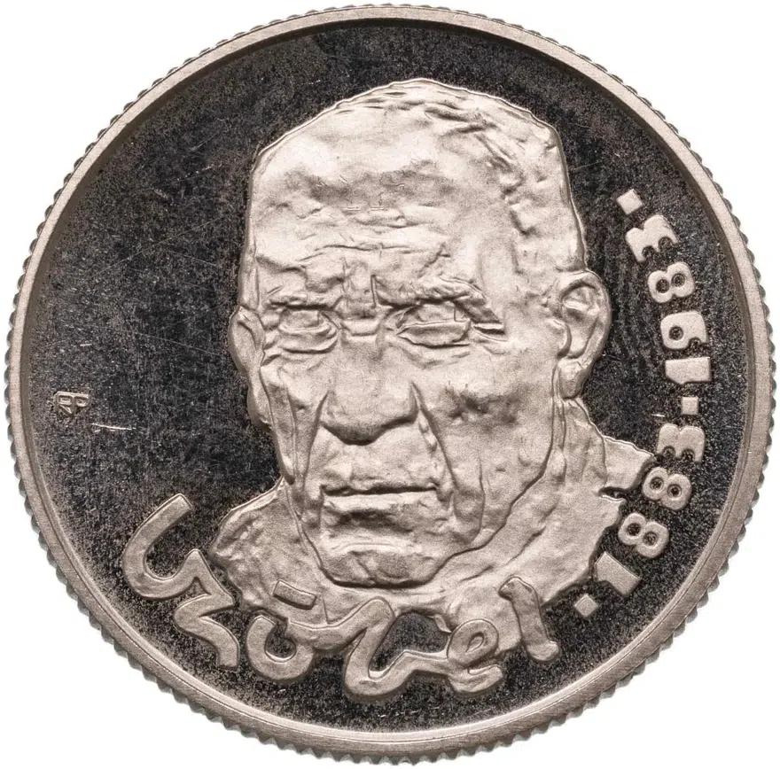 Венгрия 100 форинтов (forint) 1983 "100 лет со дня рождения Белы Цобеля"