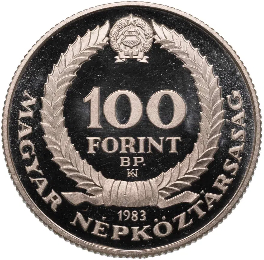 Венгрия 100 форинтов (forint) 1983 "100 лет со дня рождения Белы Цобеля", реверс