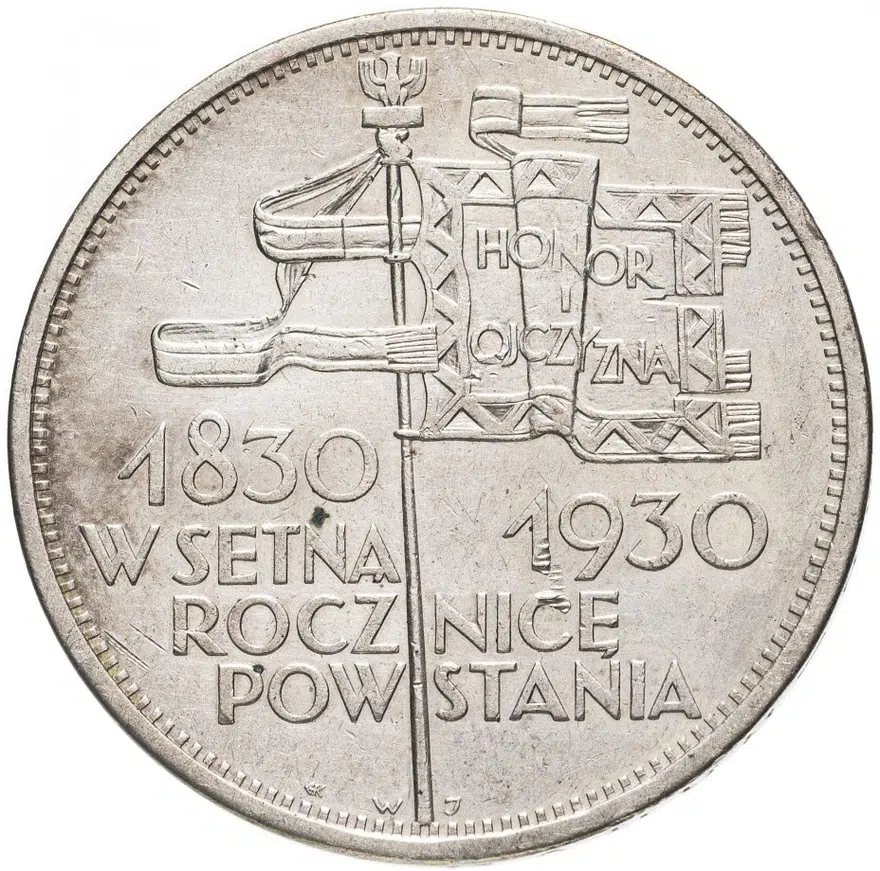 Польша 5 злотых (zlotych) 1930 "100 лет Революции 1830 года", аверс