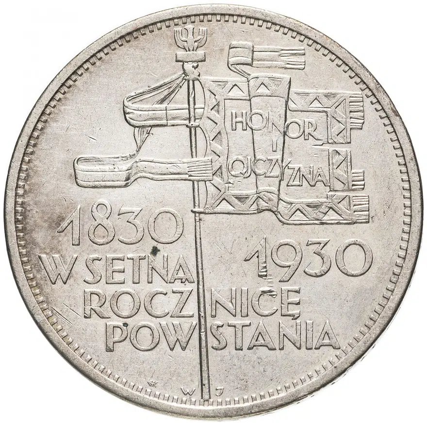 Польша 5 злотых (zlotych) 1930 "100 лет Революции 1830 года", реверс