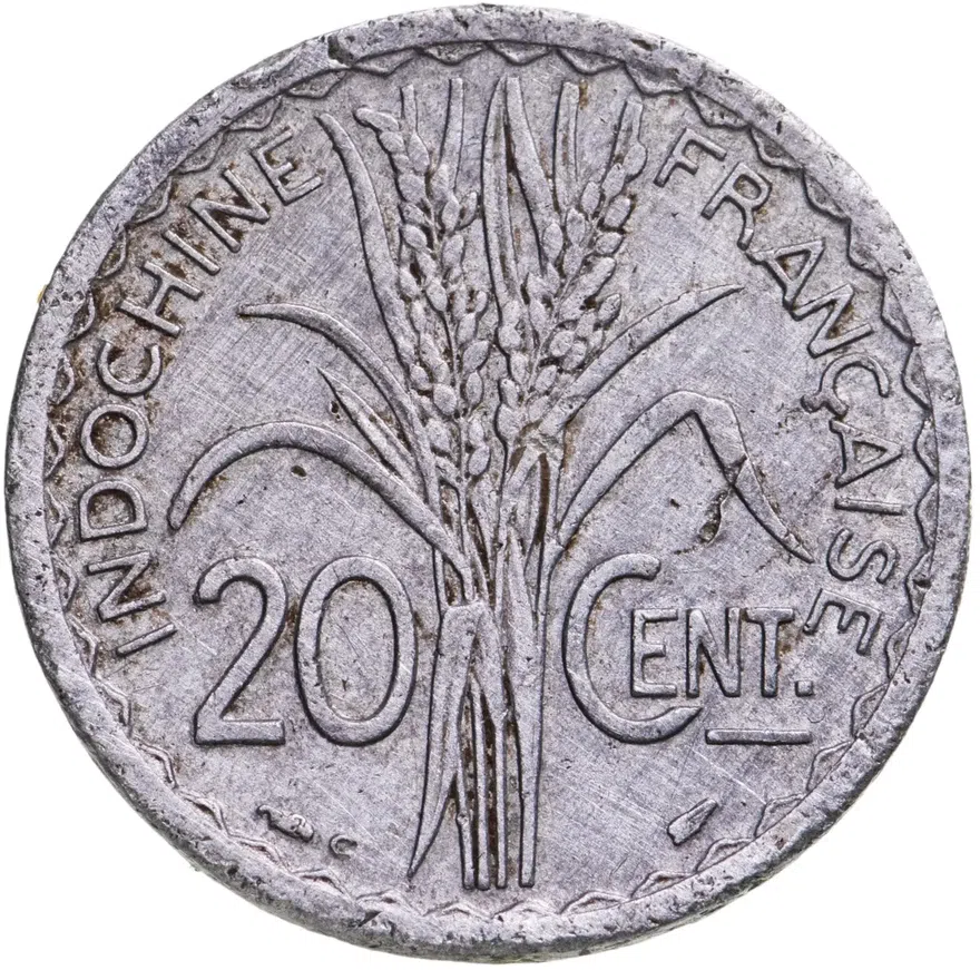 Французский Индокитай 20 сантим (centime) 1945 знак монетного двора: "C" - Кастельсарразен, реверс