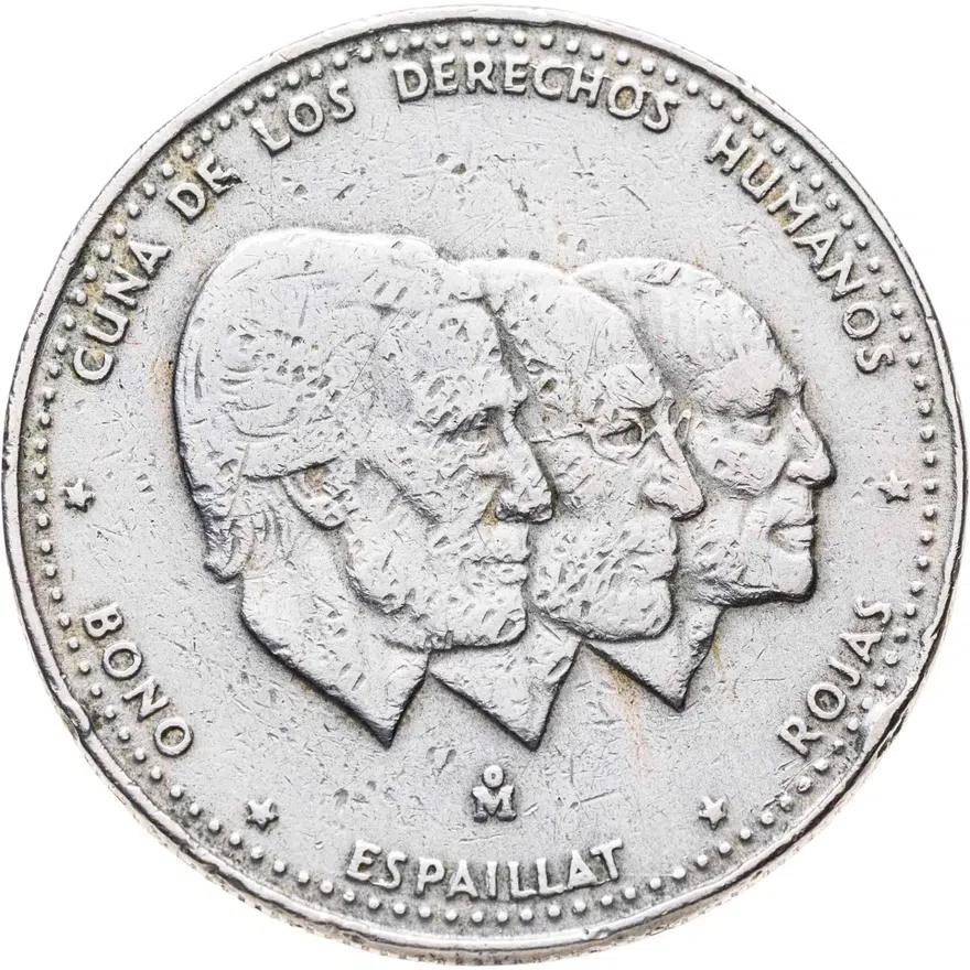 Доминикана 1/2 песо (peso) 1984